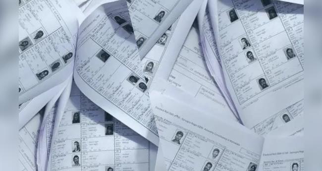 തി​രു​വ​മ്പാ​ടി​യി​ലും വോ​ട്ട​ര്‍ പ​ട്ടി​ക ക്ര​മ​ക്കേ​ട് ആ​രോ​പ​ണ​വു​മാ​യി യൂ​ത്ത് കോ​ണ്‍​ഗ്ര​സ്